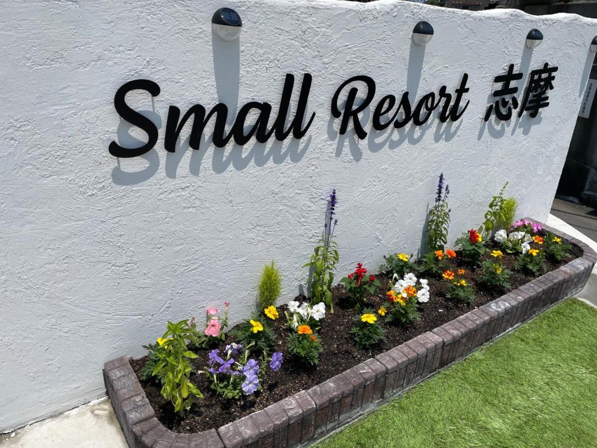 Small Resort Shima - Vacation Stay 96429V Shima (Mie) Exterior foto