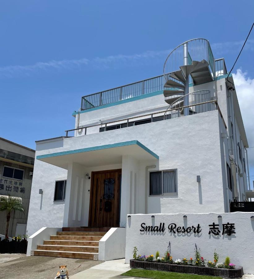 Small Resort Shima - Vacation Stay 96429V Shima (Mie) Exterior foto